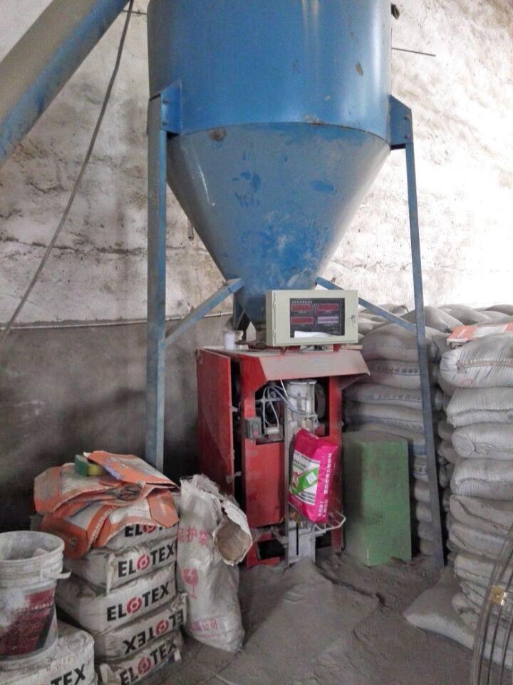 立式腻子粉搅拌包装机