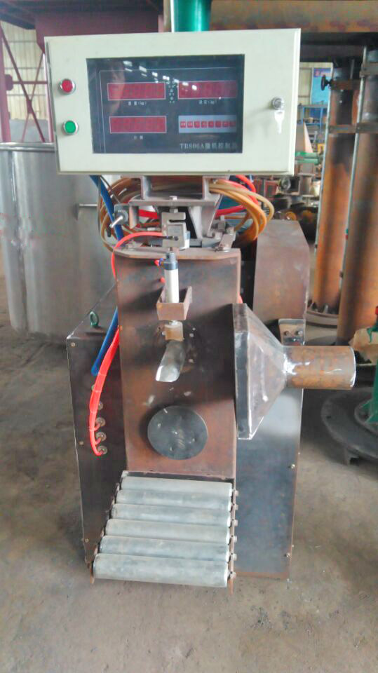 微电脑控制粉体包装机