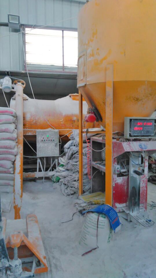 粉体搅拌包装生产线