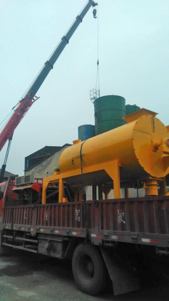 干粉砂浆搅拌机包装机