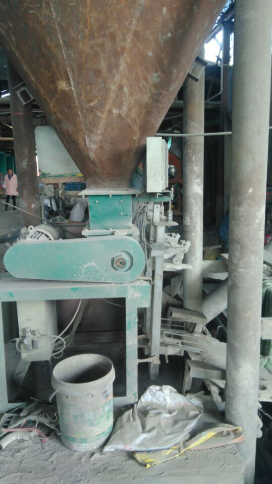 立式粉体搅拌机